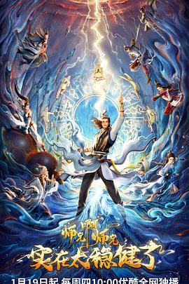 seo竞价排名优化seo博客