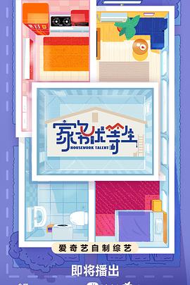 张家港seo优化多少钱